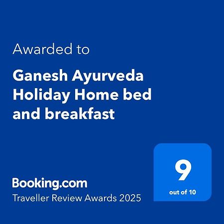 Ganesh Ayurveda Holiday Home Bed And Breakfast Kovalam Εξωτερικό φωτογραφία